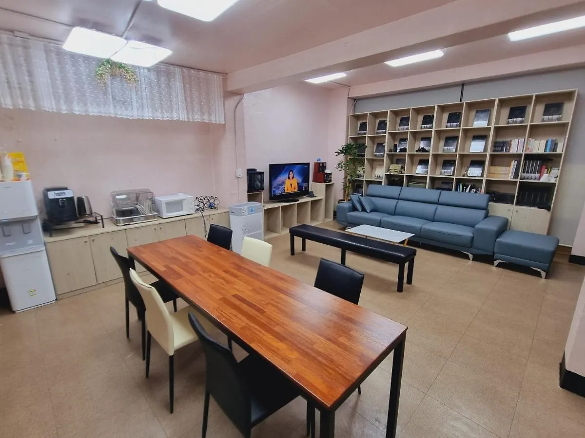 Moon Sun Guesthouse Szöul