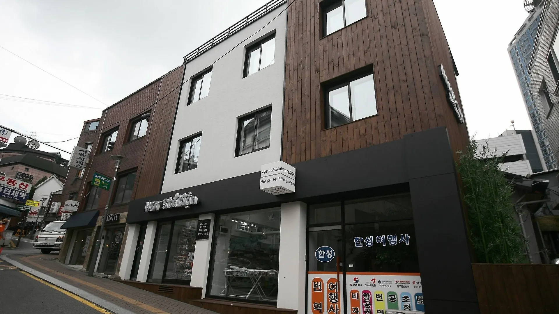문 썬 게스트 하우스 서울특별시 대한민국